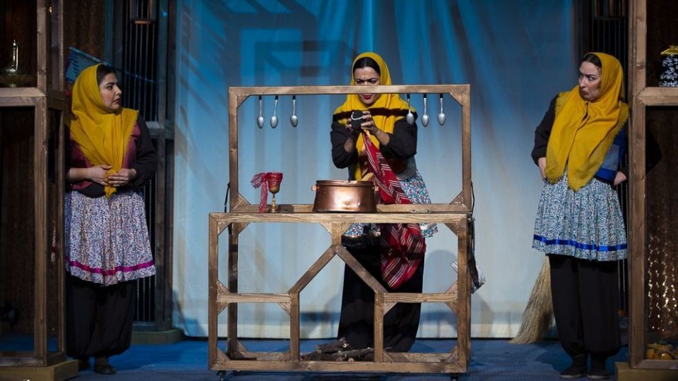 جشنواره بین‌المللی تئاتر کودک و نوجوان