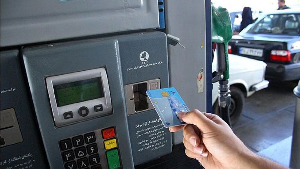 دولت اشتباه خود را بعد از 5 سال اصلاح کرد/از سامانه کارت هوشمند سوخت، کامل استفاده کنید دولت اشتباه خود را بعد از 5 سال اصلاح کرد/از سامانه کارت هوشمند سوخت، کامل استفاده کنید
