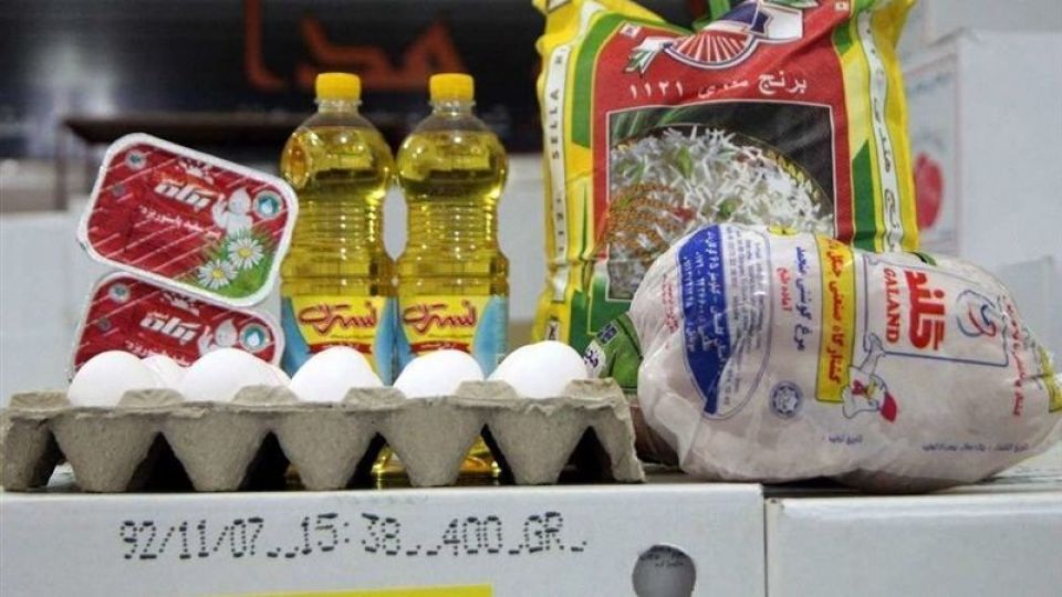 کارگران بسته حمایتی دولت را دریافت میکنند کارگران بسته حمایتی دولت را دریافت میکنند