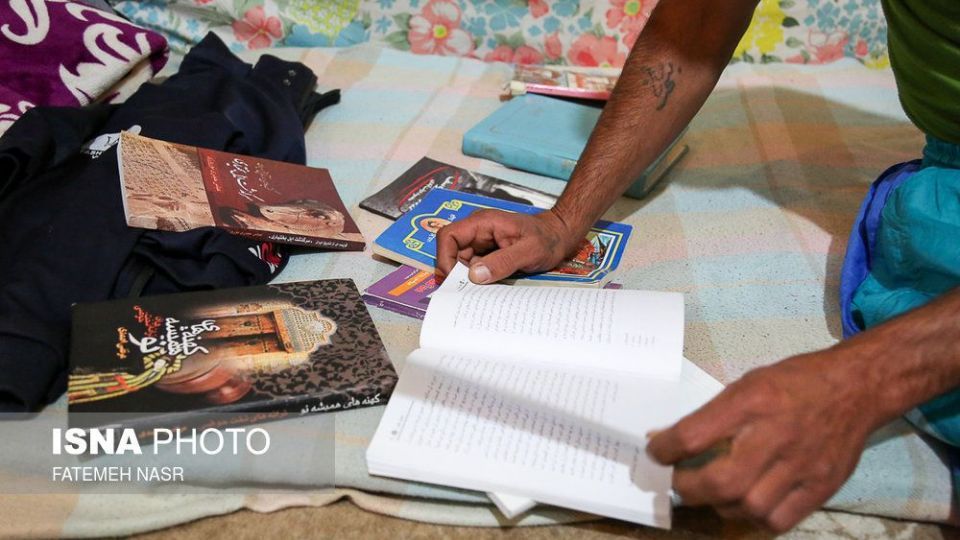 گرمخانه «امید»