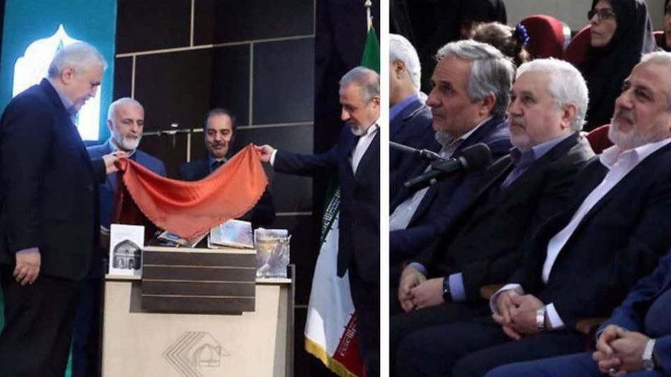 رادیو زیارت پرچمدار وحدت مسلمانان رادیو زیارت پرچمدار وحدت مسلمانان