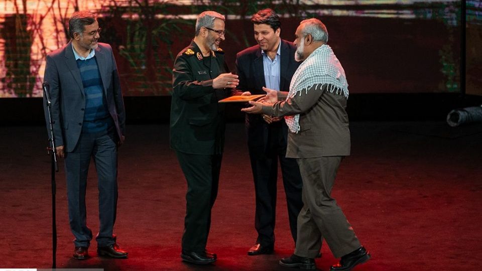 اختتامیه پانزدهمین جشنواره فیلم مقاومت 