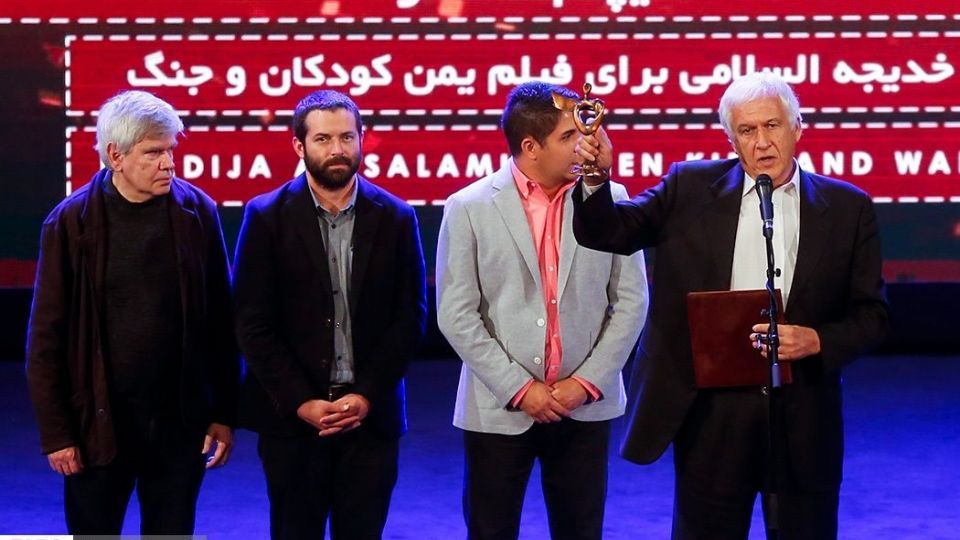 اختتامیه پانزدهمین جشنواره فیلم مقاومت 