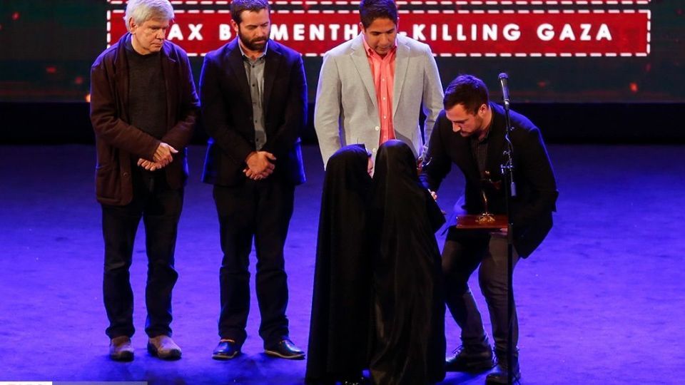 اختتامیه پانزدهمین جشنواره فیلم مقاومت 