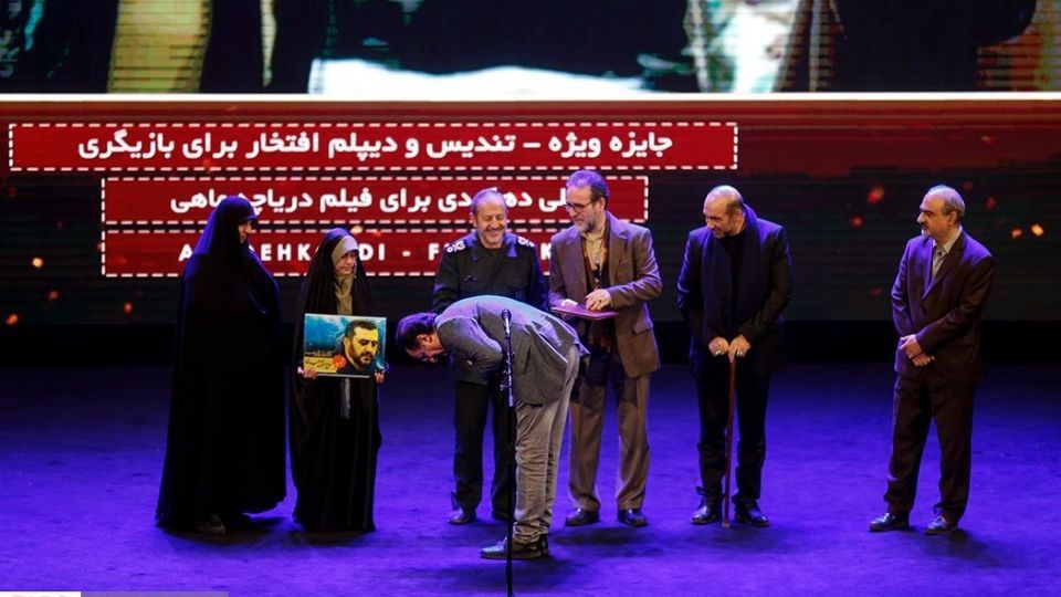 اختتامیه پانزدهمین جشنواره فیلم مقاومت 