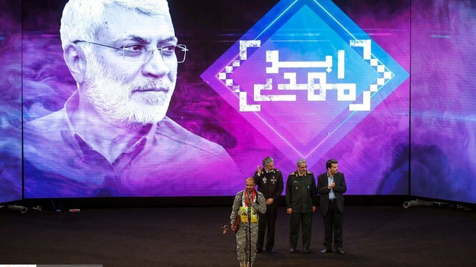 اختتامیه پانزدهمین جشنواره فیلم مقاومت 