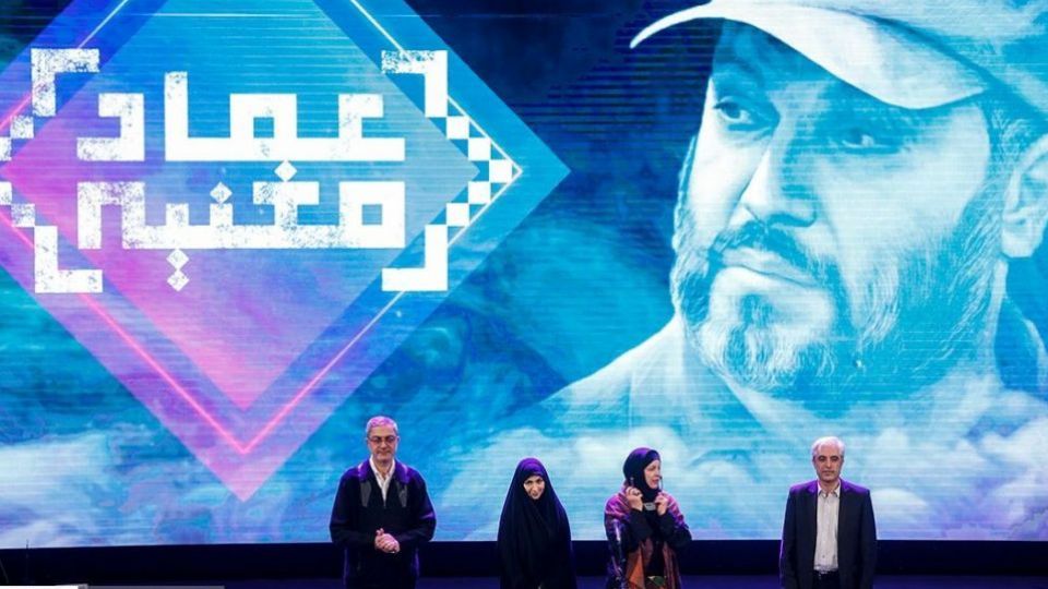 اختتامیه پانزدهمین جشنواره فیلم مقاومت 