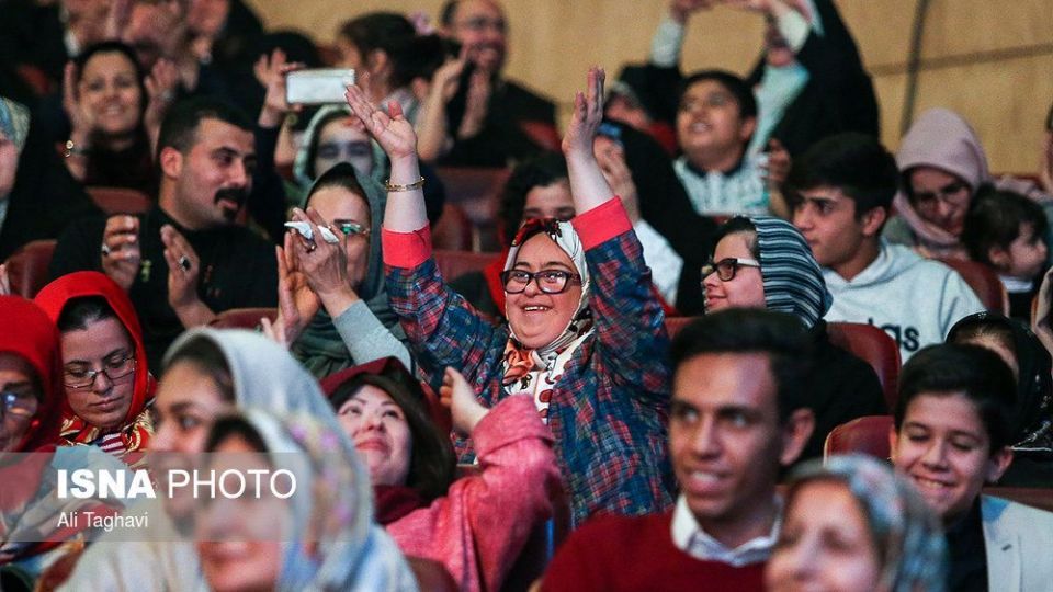 مراسم جشن ازدواج معلولان