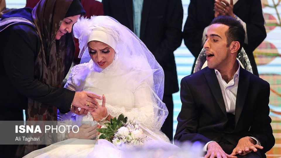 مراسم جشن ازدواج معلولان