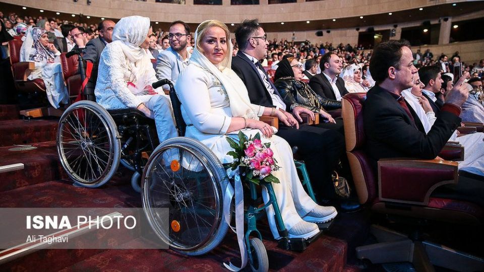 مراسم جشن ازدواج معلولان