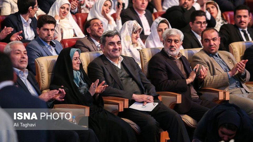 مراسم جشن ازدواج معلولان