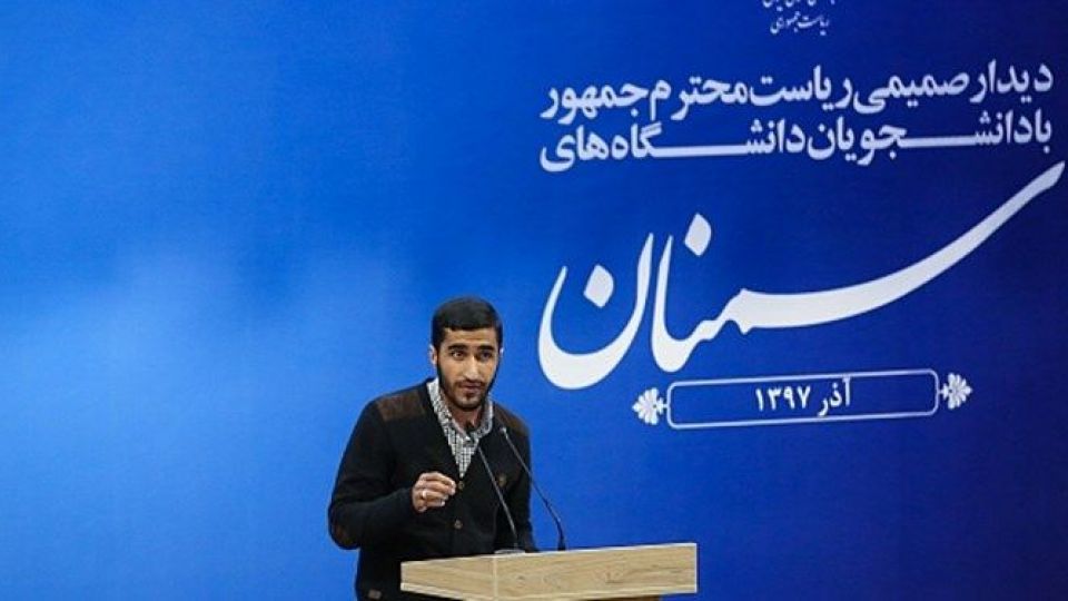 سوال فعال دانشجویی از روحانی؛ آیا تعداد فارغ التحصیلان بیکار را می دانید؟/عرب سرخی: آقای روحانی! گویا هنوز هم ارادهای برای رفع مشکلات کشور ندارید سوال فعال دانشجویی از روحانی؛ آیا تعداد فارغ التحصیلان بیکار را می دانید؟/عرب سرخی: آقای روحانی! گویا هنوز هم ارادهای برای رفع مشکلات کشور ندارید