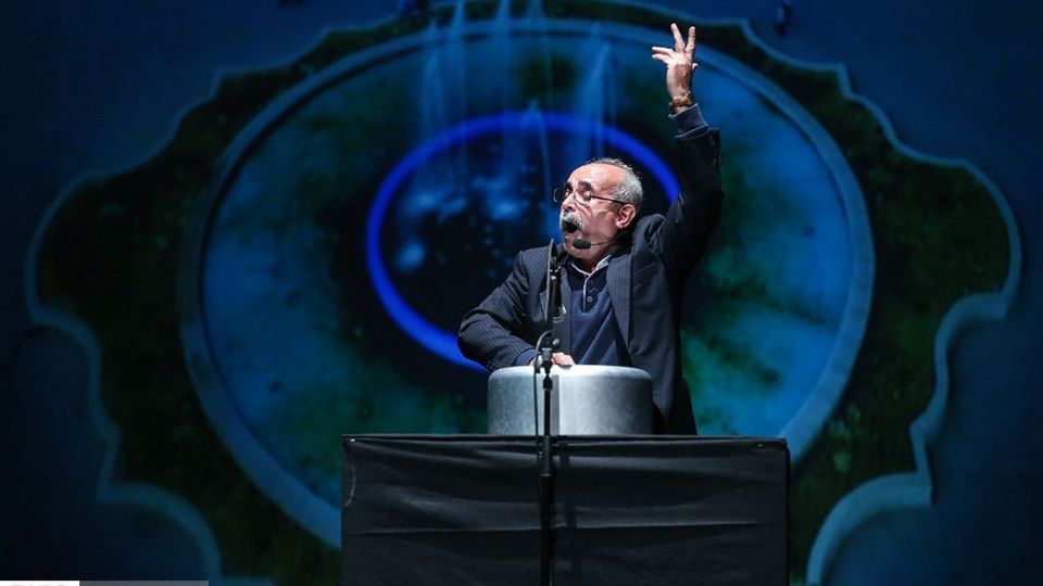 اختتامیه فستیوال موسیقی نواحی «آینه دار»