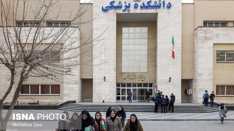 زندگی در دانشگاه فردوسی