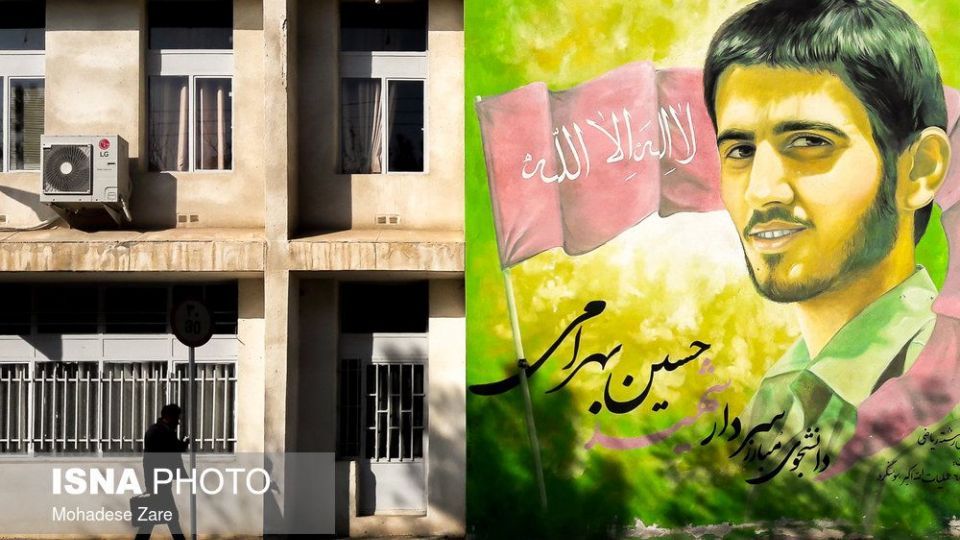 زندگی در دانشگاه فردوسی