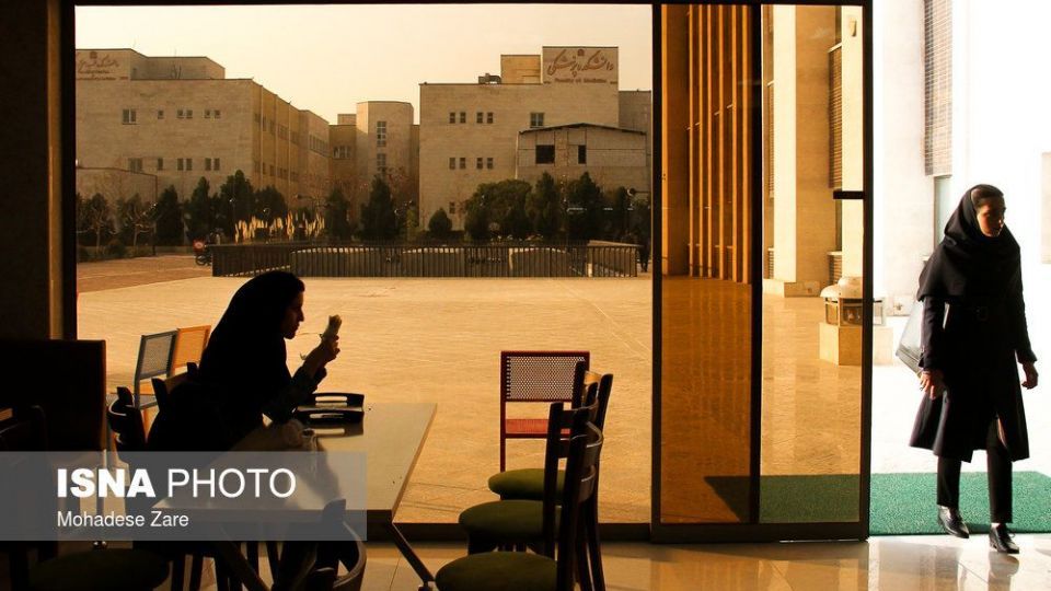 زندگی در دانشگاه فردوسی