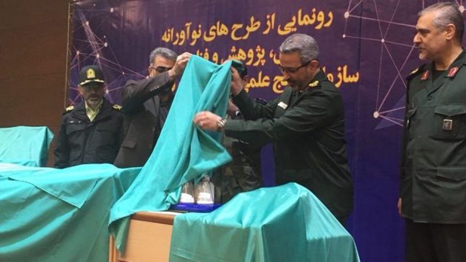 رونمایی از ۴ دستاورد علمی اقشار بسیج رونمایی از ۴ دستاورد علمی اقشار بسیج
