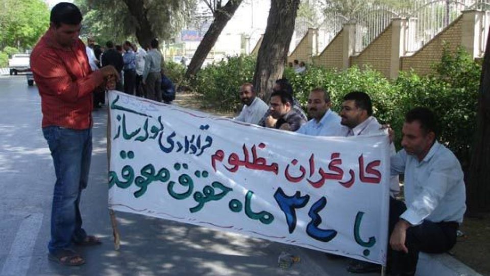 https://www.alef.ir/files/post/lg/2018/49/82588.jpg