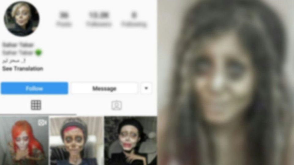 اتهام سحر تبر اعلام شد؛ معاونت در فساد فیالارض اتهام سحر تبر اعلام شد؛ معاونت در فساد فیالارض