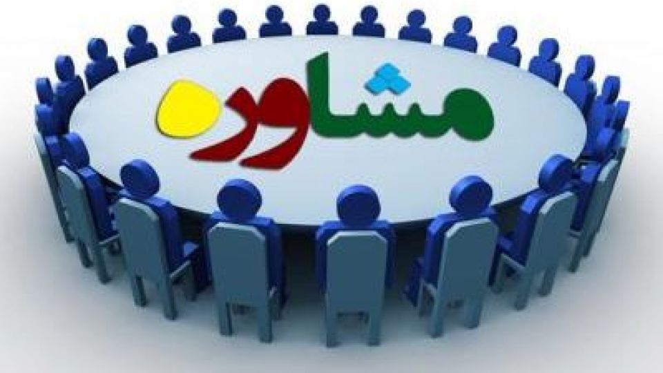 ۴ وزیر و ۴۱ مشاور ۴ وزیر و ۴۱ مشاور