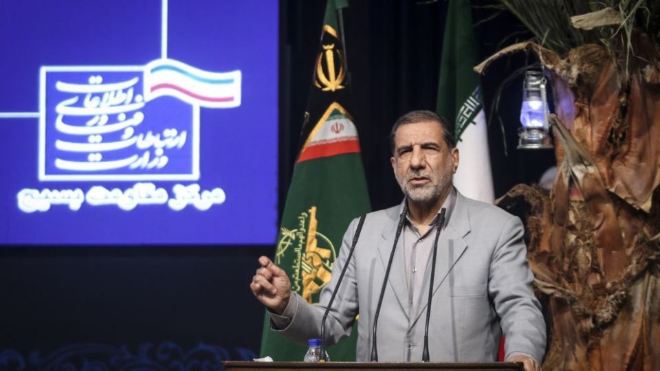 مراسم بزرگداشت روز حفاظت اطلاعات سپاه