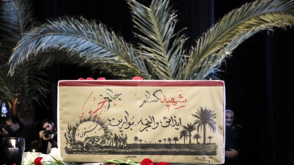 مراسم بزرگداشت روز حفاظت اطلاعات سپاه