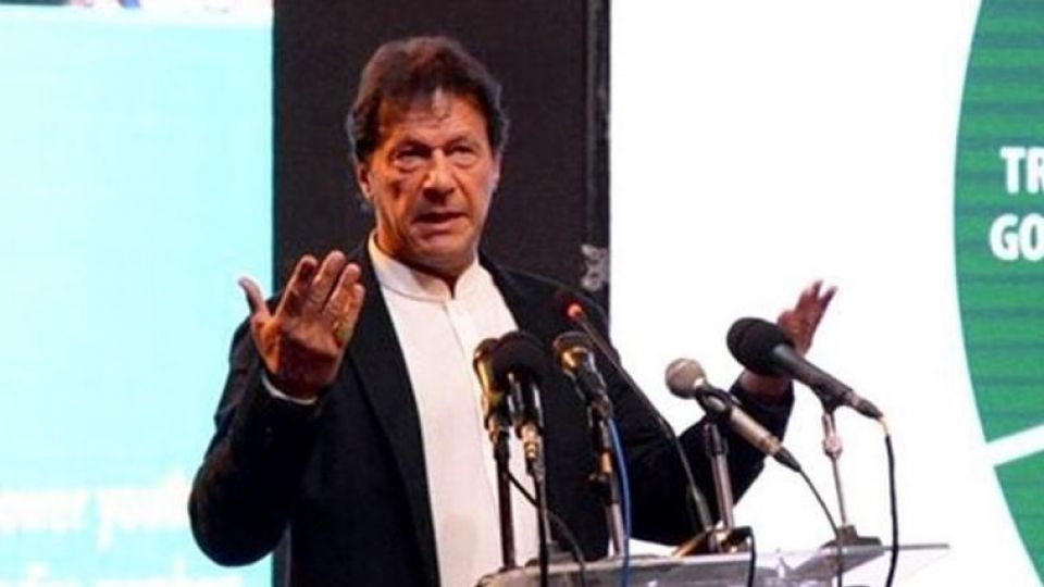 عمران خان دستور اضافه کردن اندیشه های اقبال لاهوری به کتب درسی را صادر کرد عمران خان دستور اضافه کردن اندیشه های اقبال لاهوری به کتب درسی را صادر کرد