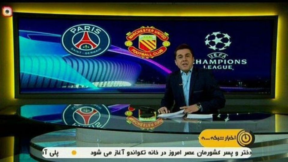 گاف یا سانسور؟!/ وقتی نشان باشگاهها برای تلویزیون دردساز میشود گاف یا سانسور؟!/ وقتی نشان باشگاهها برای تلویزیون دردساز میشود