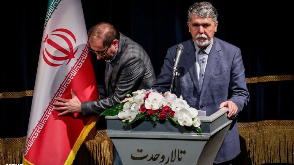 اختتامیه سی و چهارمین جشنواره موسیقی فجر