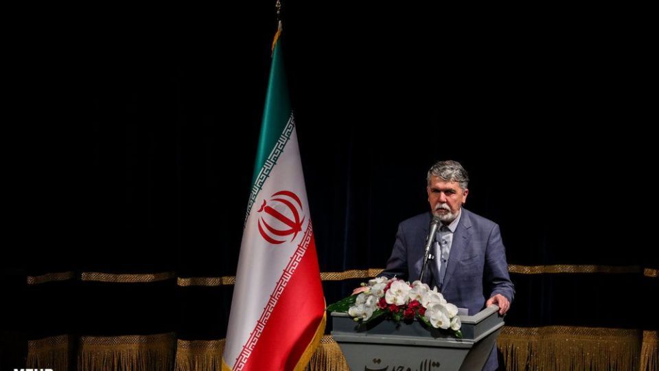 اختتامیه سی و چهارمین جشنواره موسیقی فجر