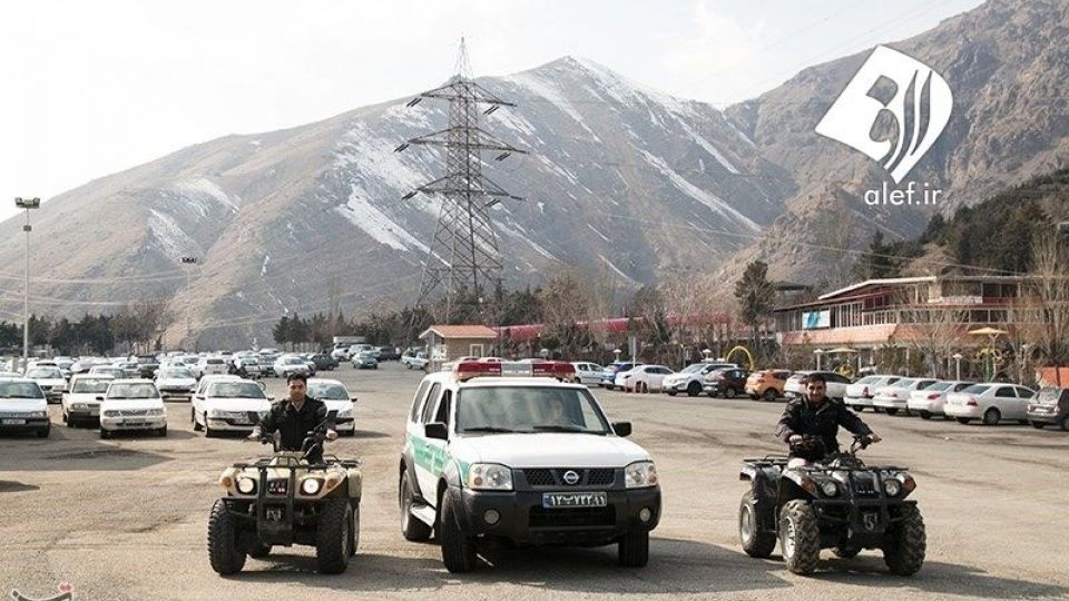 پلیس کوهستان