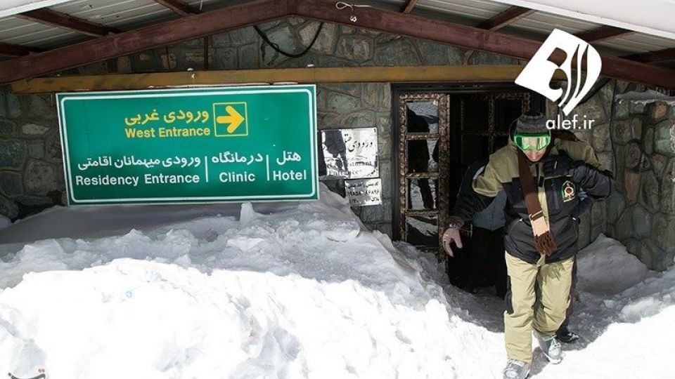 پلیس کوهستان