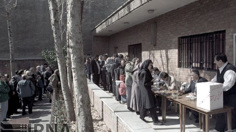 18 اسفند 1374 - انتخابات پنجمین دوره مجلس اسلامی