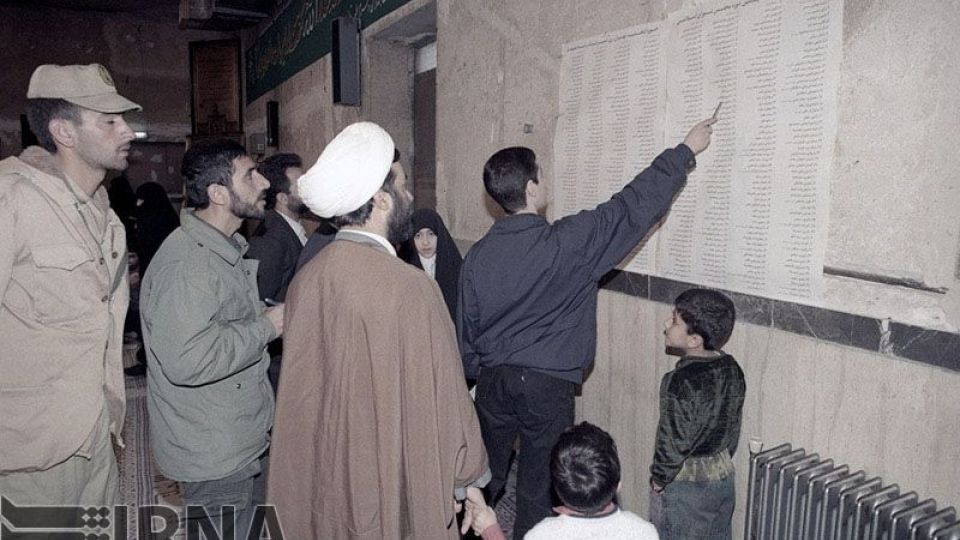 18 اسفند 1374 - انتخابات پنجمین دوره مجلس اسلامی