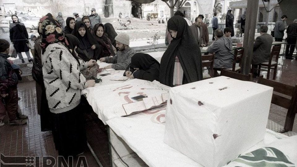 18 اسفند 1374 - انتخابات پنجمین دوره مجلس اسلامی