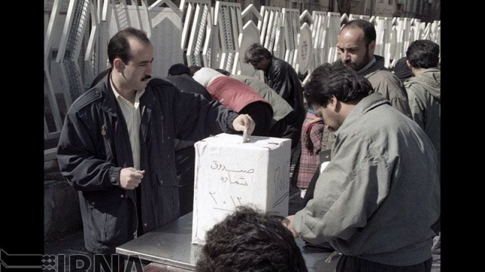 18 اسفند 1374 - انتخابات پنجمین دوره مجلس اسلامی