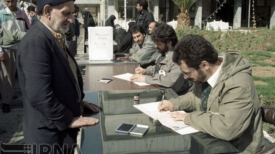 18 اسفند 1374 - انتخابات پنجمین دوره مجلس اسلامی