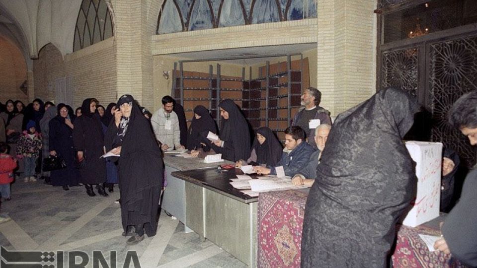 18 اسفند 1374 - انتخابات پنجمین دوره مجلس اسلامی