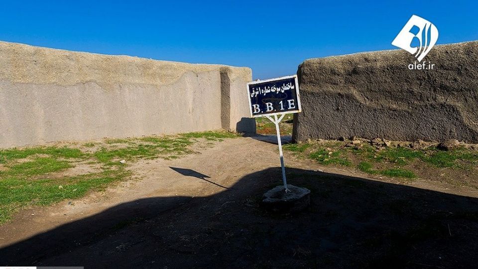 تپه حسنلو با قدمت ۸۰۰۰ سال
