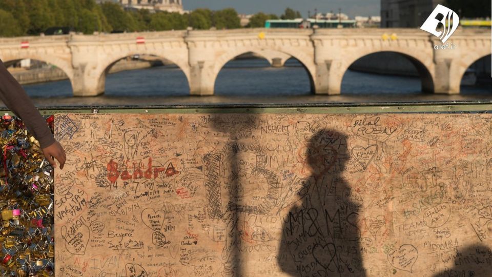 پل عشق فرانسه