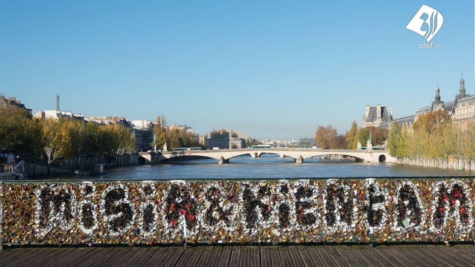 پل عشق فرانسه