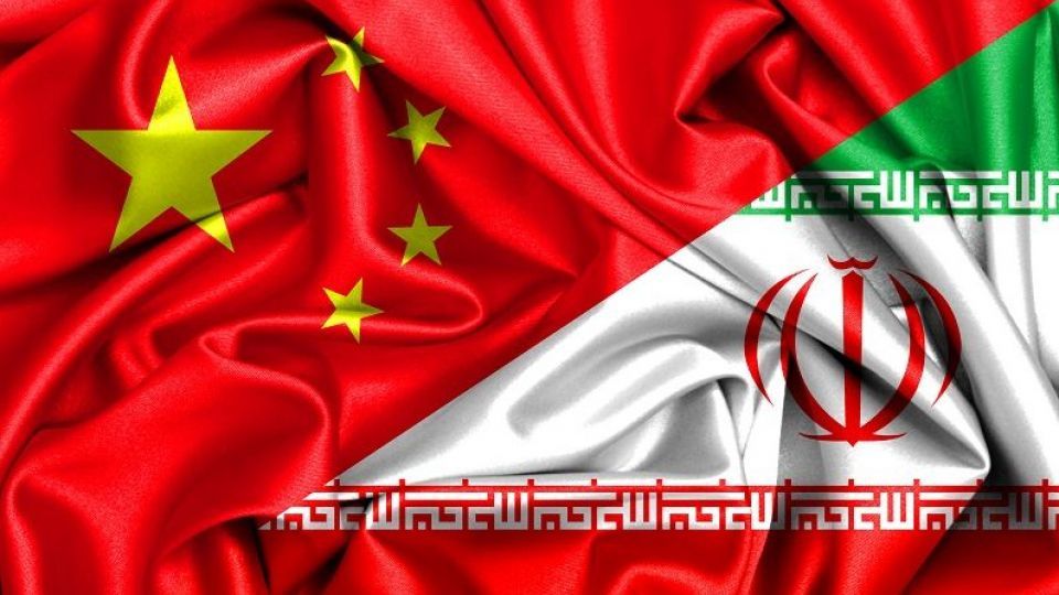 صادرات چین به ایران نصف شد/ افت ۴۳ درصدی تجارت دو کشور صادرات چین به ایران نصف شد/ افت ۴۳ درصدی تجارت دو کشور
