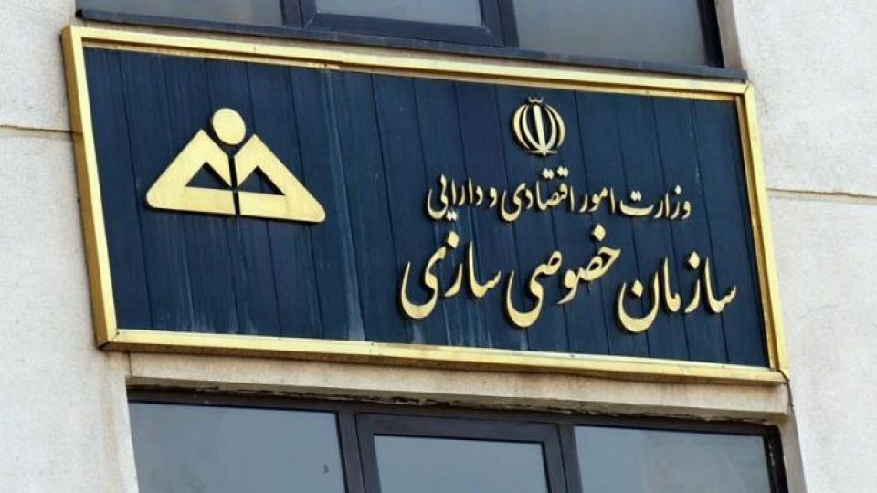 چرا خصوصی‌سازی در ایران شکست خورد؟/ از واگذاری‌های پشت‌پرده در دولت هاشمی تا حراج بی برنامه