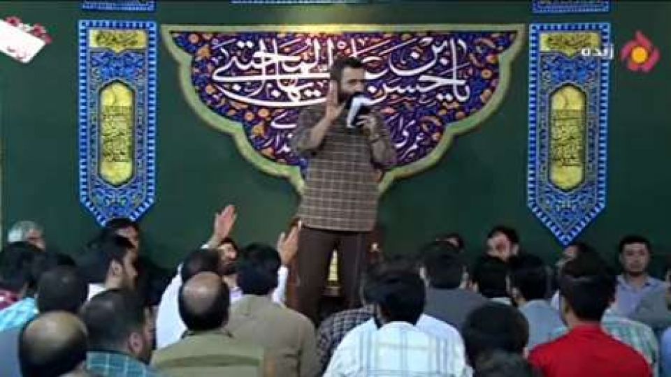 چه کسی مقصر بود؟/ زنگ خطر! چه کسی مقصر بود؟/ زنگ خطر!