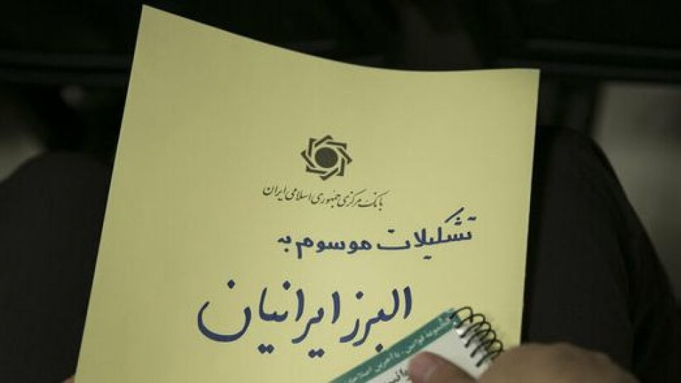 ۲۸ سال حبس و ۷۴ ضربه شلاق برای فرزند استاندار سابق و داماد استاندار فعلی ۲۸ سال حبس و ۷۴ ضربه شلاق برای فرزند استاندار سابق و داماد استاندار فعلی