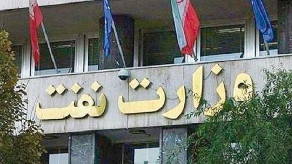 توضیحات دادستان کشور درباره زن نفوذی در وزارت نفت و دستگیری یک مقام نفتی توضیحات دادستان کشور درباره زن نفوذی در وزارت نفت و دستگیری یک مقام نفتی