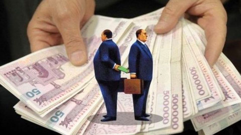 بازگشت پولها به خزانه و مجازات «نجومیبگیران» بازگشت پولها به خزانه و مجازات «نجومیبگیران»