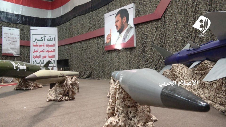 رونمایی از موشک و پهپاد جدید یمنی‌ها