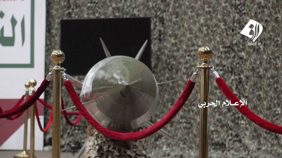 رونمایی از موشک و پهپاد جدید یمنی‌ها