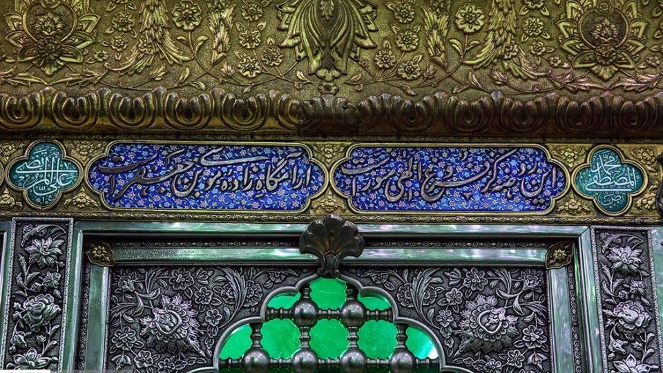 آئین تعویض پرچم گنبد امامزاده صالح(ع)